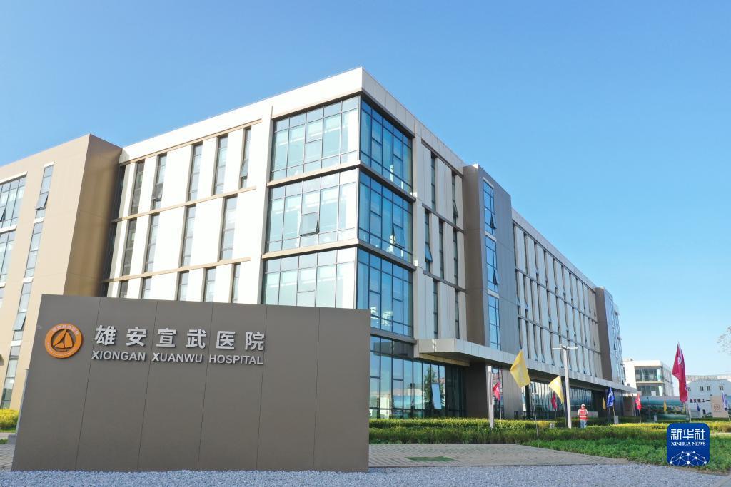 金沙梯子游戏网站